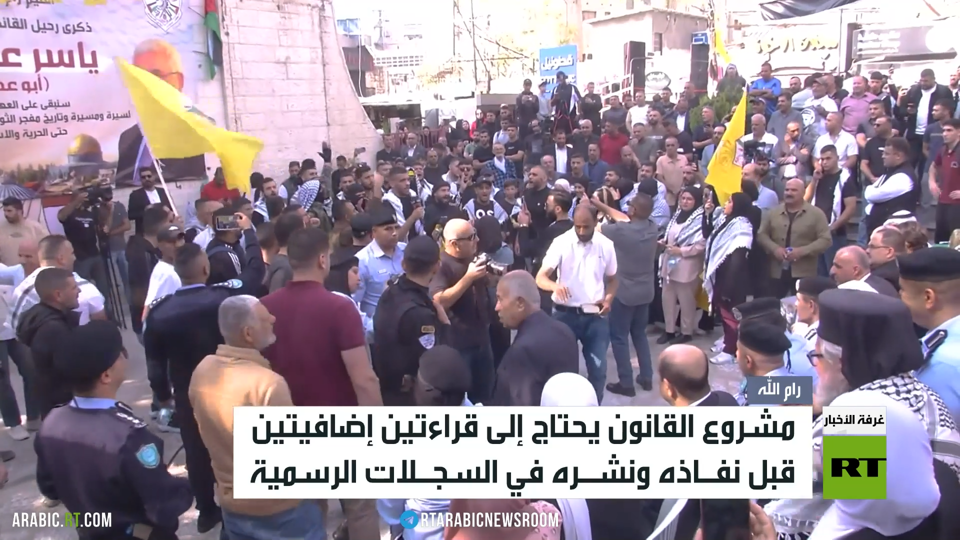 تنديد فلسطيني بقانون إعدام الأسرى