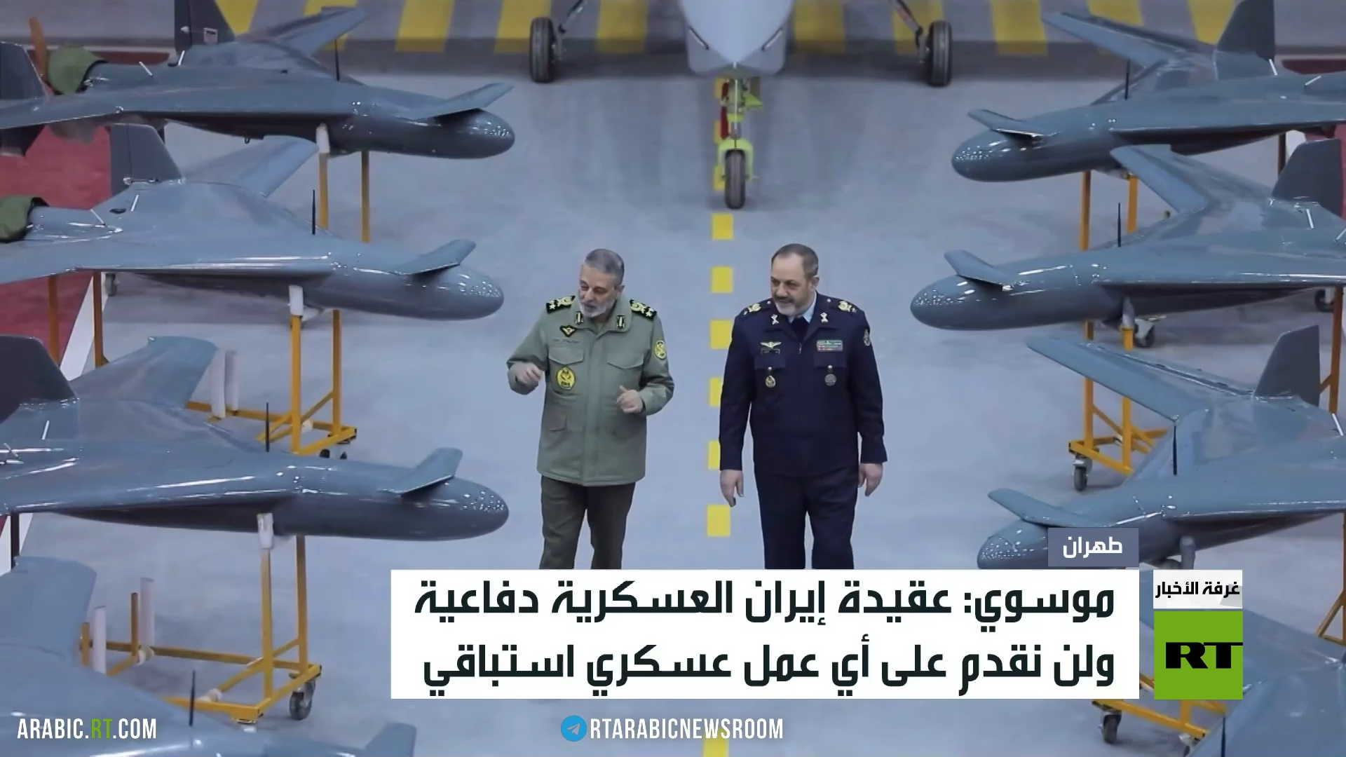 طهران: عقيدتنا دفاعية ولن نبادر بالهجوم