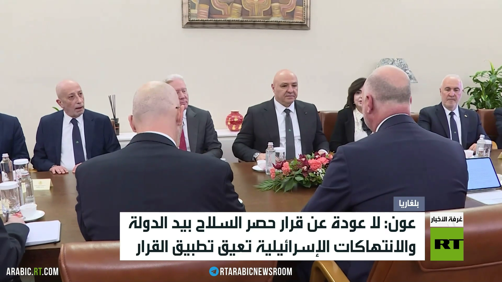 عون: إسرائيل تعيق تنفيذ الاتفاق