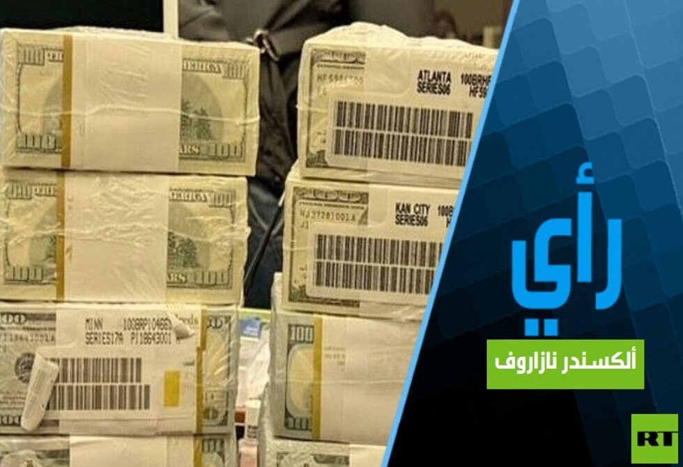 فضيحة الفساد بأوكرانيا: هل يطيح ترامب بزيلينسكي؟ أم يستعد لإرسال بايدن إلى السجن؟