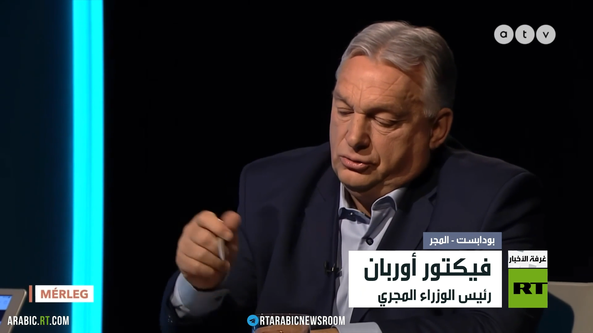 أوربان: على كييف البحث عن اتفاق واقعي