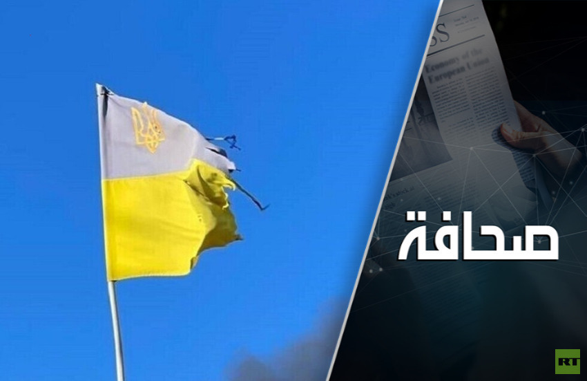 الفصل الأخير من حياة الديكتاتور