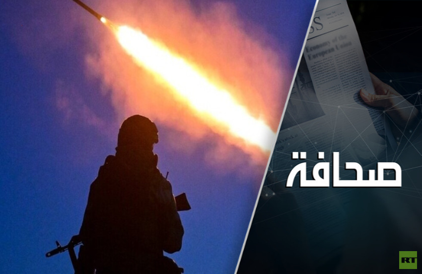 روسيا تشكّل سلاحا نوعيا جديدا