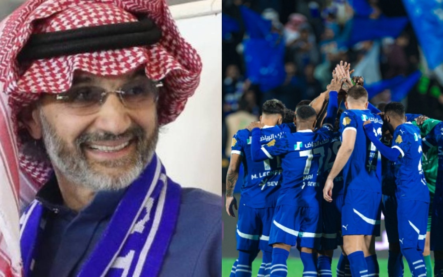 جدل جديد حول الهلال السعودي.. حقيقة شراء الوليد بن طلال حصة صندوق الاستثمارات