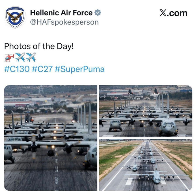 صورة تغضب تركيا. . أنقرة تحتج إثر "منشور غير أخلاقي" للقوات الجوية اليونانية استفزها!