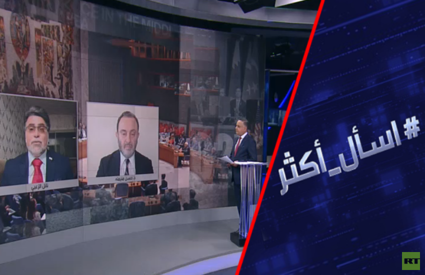 لا دولة فلسطينية.. تحد إسرائيلي لترامب