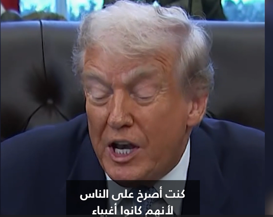 ترامب: لا أريد سماع عبارة "ورم حميد" إطلاقا!