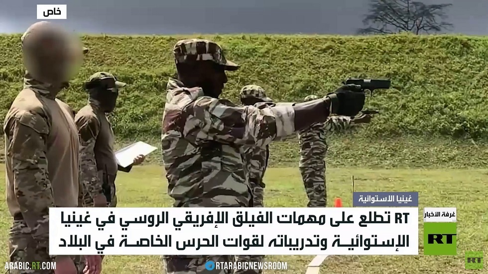 الفيلق الإفريقي الروسي.. مهمات متنوعة