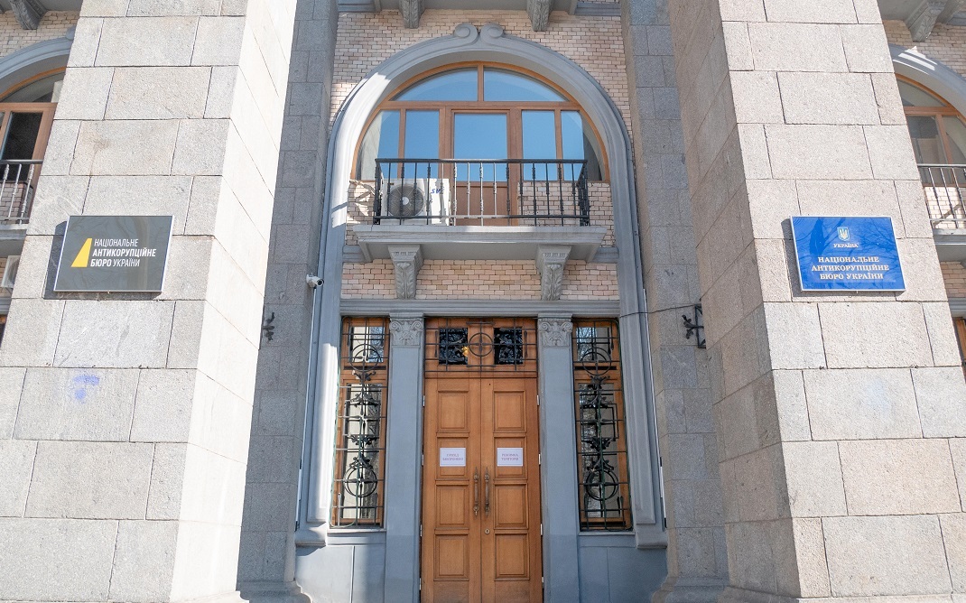 إعلام أوكراني يتحدث عن تعليق نشر التسجيلات المتعلقة بفضيحة الفساد ويكشف السبب المحتمل