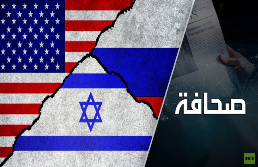 لعبة كبرى تدور في آسيا الوسطى مع "اتفاقيات إبراهيم"