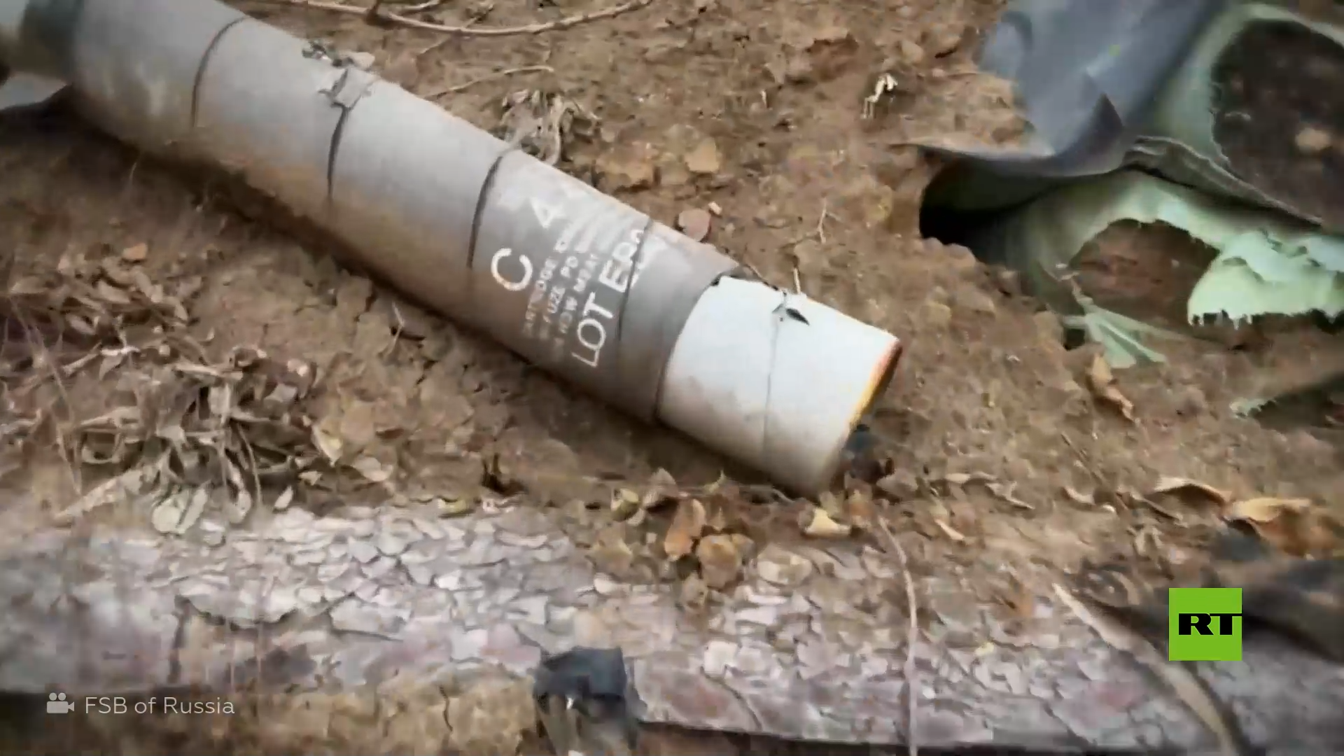 العثور على مخبأ للأسلحة الكيميائية لقوات كييف في جمهورية دونيتسك