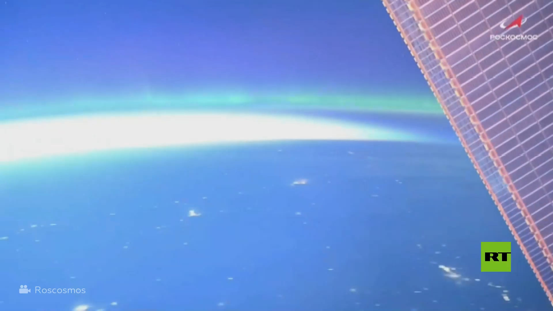 عاصفة زمردية.. رائد فضاء روسي ينشر مشاهد للشفق القطبي في الأرض