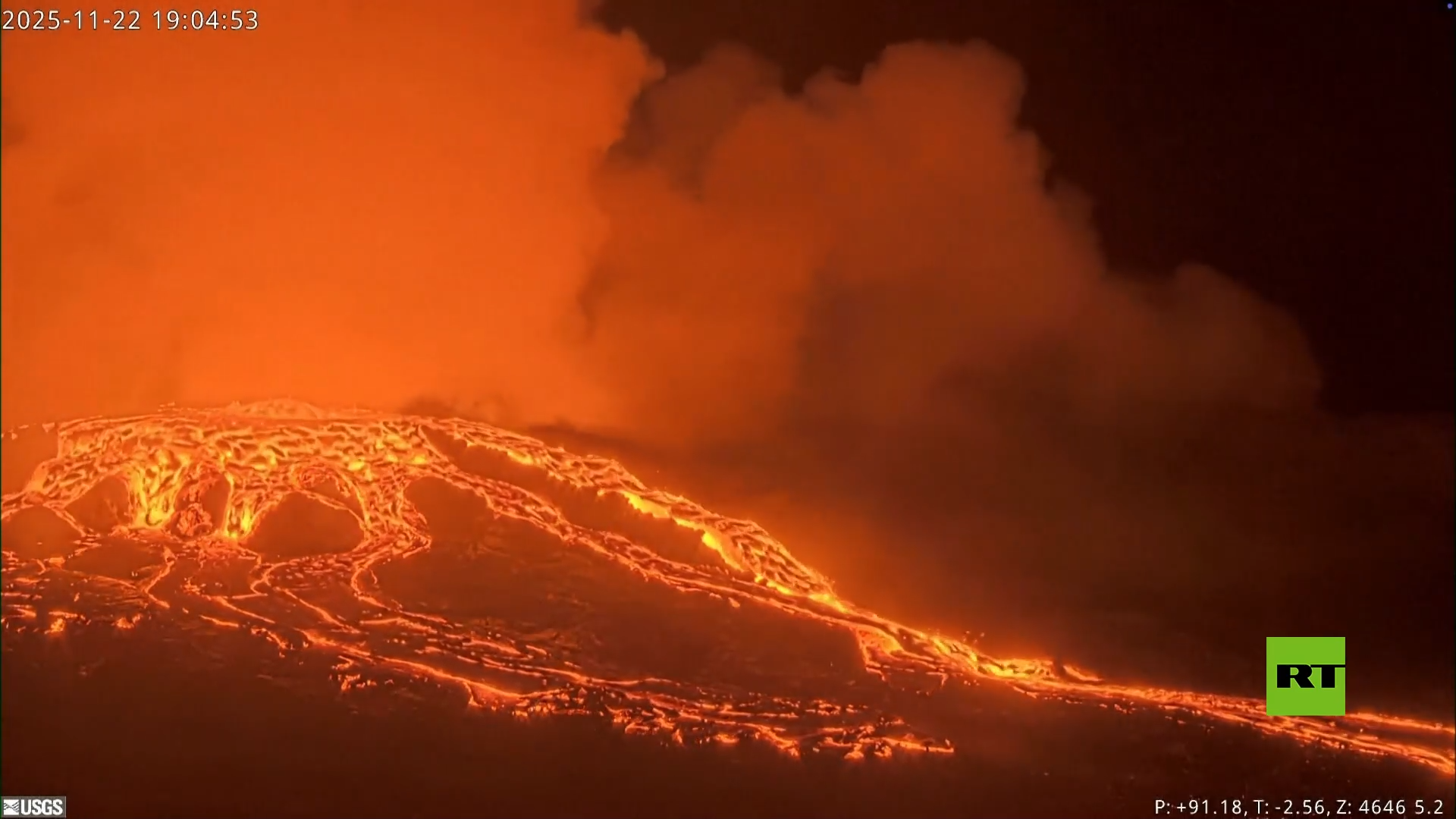 مشاهد لأنهار من الحمم تتدفق من بركان كيلاويا الثائر في هاواي