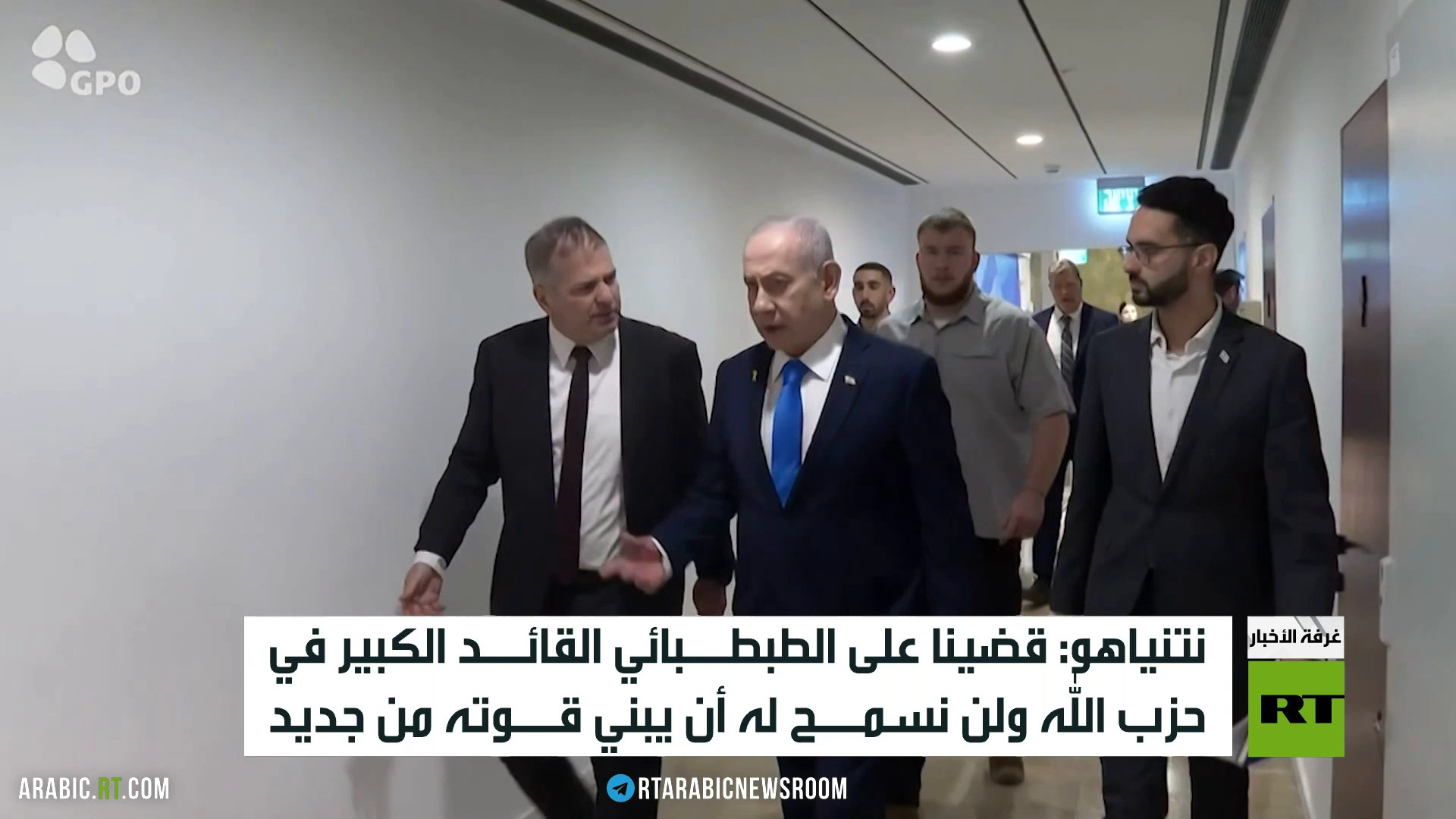 إسرائيل تعلن اغتيال قيادي بحزب الله