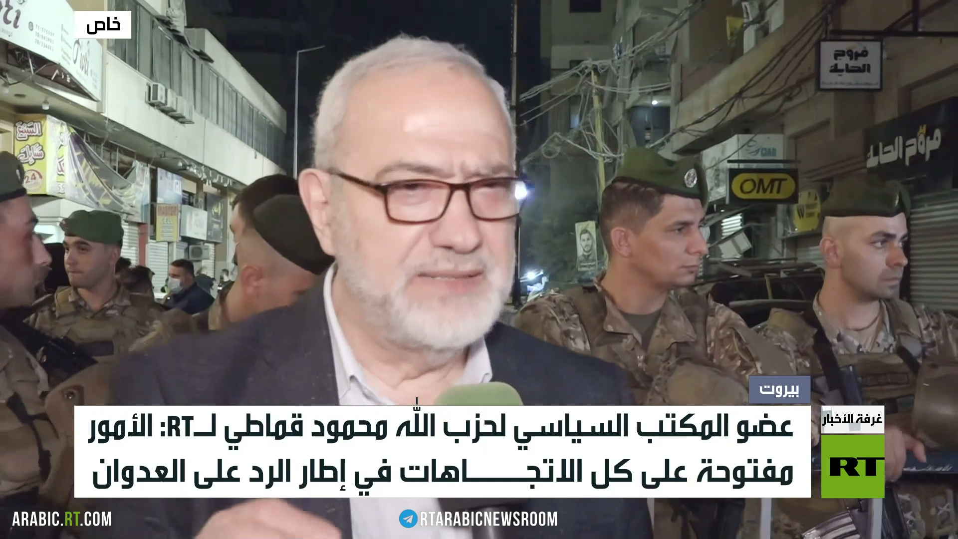 حزب الله: اغتيال القيادي على الطبطبائي