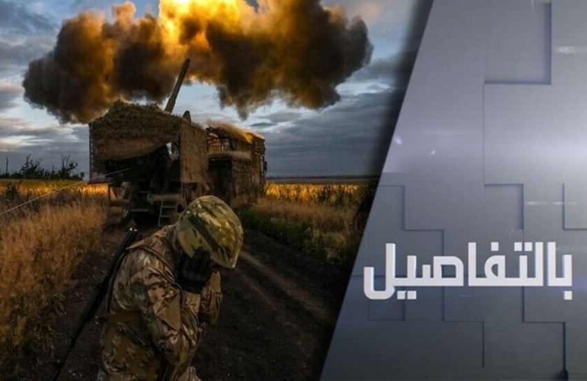 هل تنهي خطة ترامب للسلام نزاع أوكرانيا؟