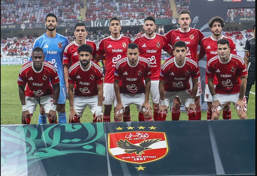 يتقدمهم الشناوي.. الأهلي المصري يعلن غياب 8 لاعبين عن مواجهة الجيش الملكي
