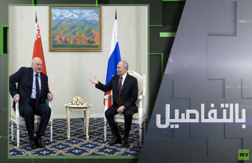 كيف حددت روسيا خطوطها الحمراء بأوكرانيا؟