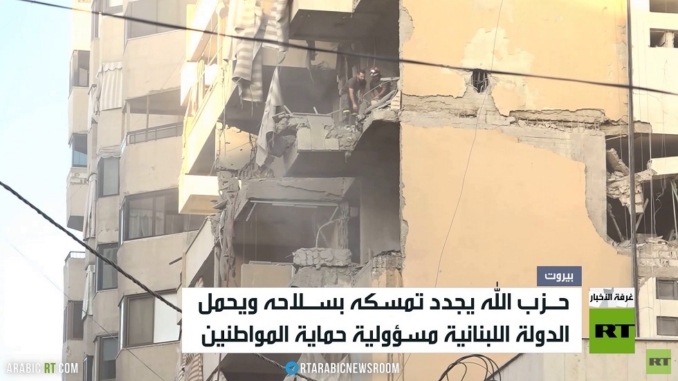 حزب الله: الدولة مسؤولة عن حماية المواطن