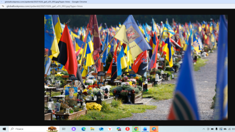 العملية العسكرية الروسية في أوكرانيا