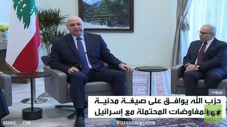 عون: إسرائيل تتعنت ببدء المفاوضات