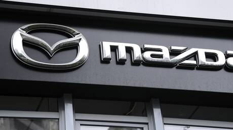 "مازدا" تفقد حقها في استعادة أصولها الإنتاجية في روسيا