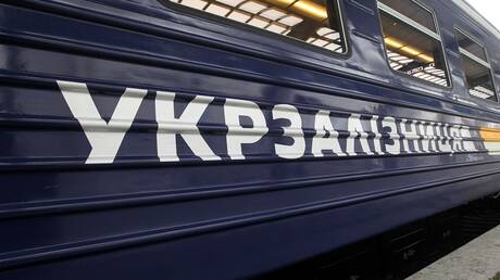 العملية العسكرية الروسية في أوكرانيا