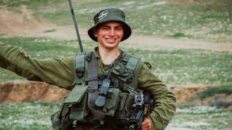 خطة ترامب لإنهاء الحرب في غزة