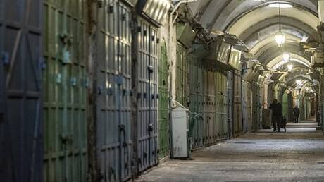 خطة ترامب لإنهاء الحرب في غزة