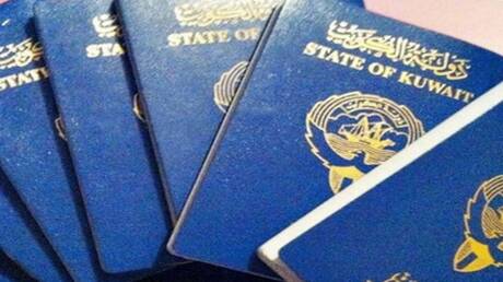 الكويت.. سحب الجنسية من 7 مواطنين