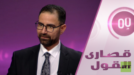 من يقاطع انتخابات العراق؟