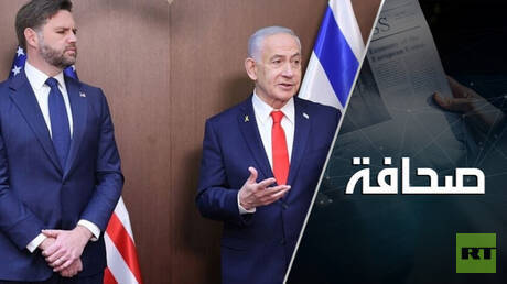 لماذا يجب على الولايات المتحدة إعادة النظر في الشيك المفتوح الممنوح لإسرائيل؟