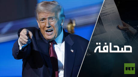 الولايات المتحدة بدأت 
