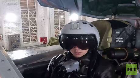 العملية العسكرية الروسية في أوكرانيا