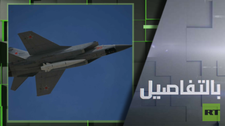 لماذا تريد استخبارات أوكرانيا وبريطانيا خطف 