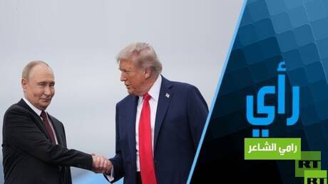 لقاء بوتين وترامب سيكون فقط في بودابست