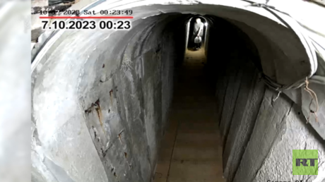 خطة ترامب لإنهاء الحرب في غزة