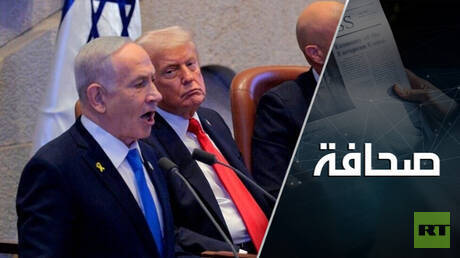 نتنياهو يتلقى ضربة قوية من ترامب