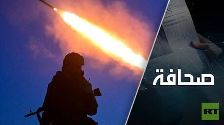 روسيا تشكّل سلاحا نوعيا جديدا