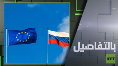 لماذا تتأهب أوروبا لحرب كبرى ضد روسيا؟