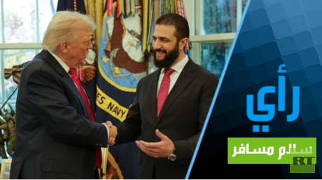 هل يصلح العطّار ترامب ما أفسد الدهر بين دمشق وواشنطن؟