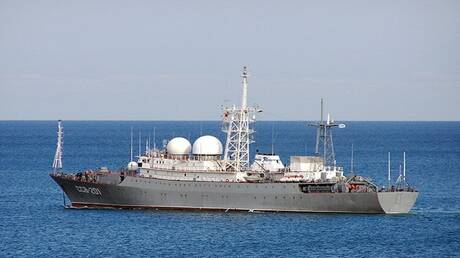 خفر السواحل الأمريكي: رصد سفينة تجسس روسية قرب هاواي