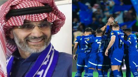 جدل جديد حول الهلال السعودي.. حقيقة شراء الوليد بن طلال حصة صندوق الاستثمارات