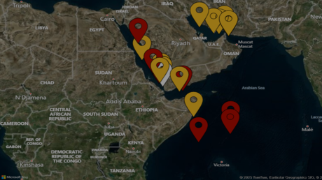 هيئة بحرية بريطانية تتلقى تقريرا عن واقعة قبالة سواحل الإمارات
