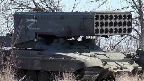 روسيا.. انتهاء اختبارات قاذف اللهب الثقيل المطور على أساس منصة دبابة 