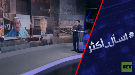 هل يكسر ترامب رفض نتنياهو لدولة فلسطين؟