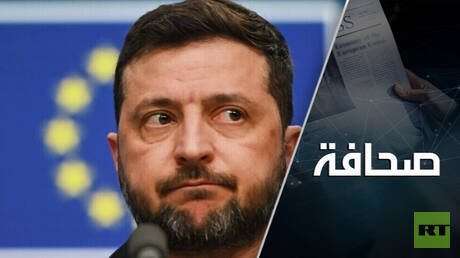 هل يمكن إجبار روسيا وأوكرانيا على السلام؟