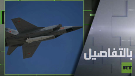 بصواريخ 