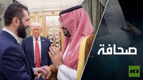 أمركة الشرق الأوسط  - أعباء كبيرة على البيت الأبيض