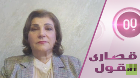 العراق.. شرعنة التزوير
